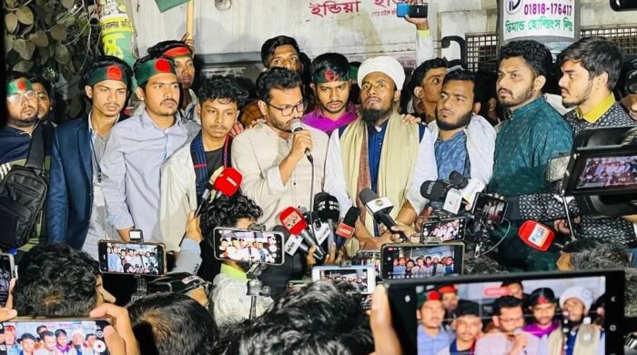 ডিপ্লোমা মেডিকেল শিক্ষার্থীদের আন্দোলনে বিক্ষোভ মিছিল