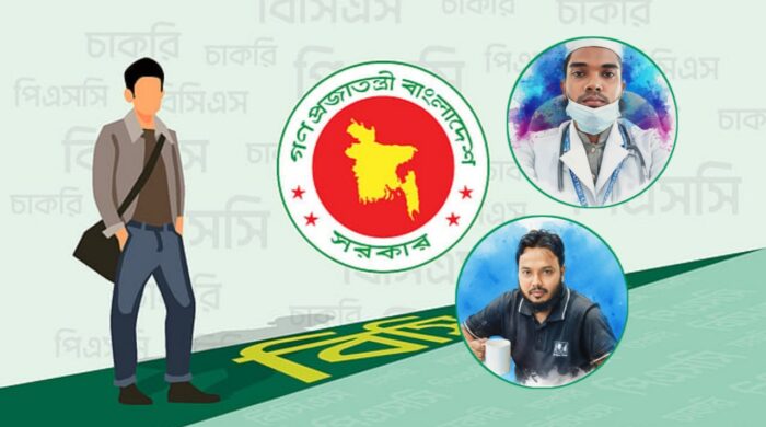 কুষ্টিয়া ও ফরিদপুর ম্যাটস শিক্ষার্থীদের বিসিএস শিক্ষা ক্যাডারে সাফল্য উদযাপন