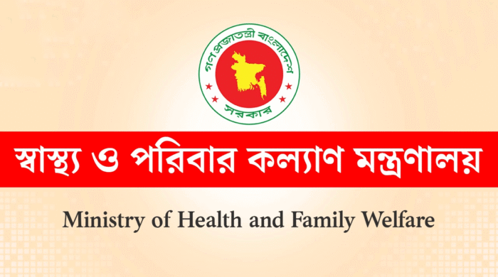 স্বাস্থ্য খাতে ১৩ হাজার কোটি টাকার প্রকল্পে কম্পিউটার কেনায় অস্বাভাবিক ব্যয়ের চিত্র